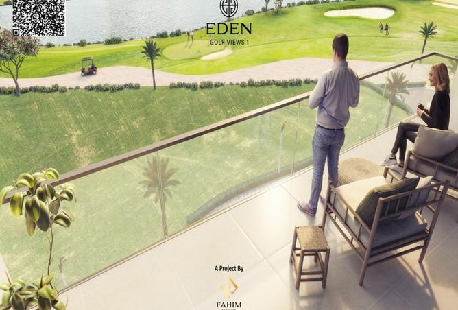 15469668 - صورة العقار 2