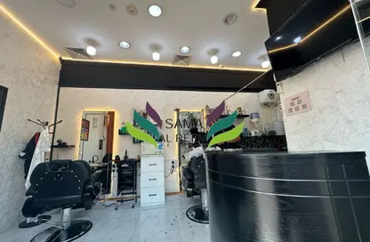 Shop - Studio - 1 Bathroom for rent in Smark 9 - Al Karama - Dubai