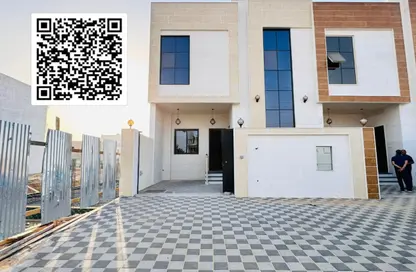 Villa - 5 Bedrooms - 7 Bathrooms for sale in Al Helio 1 - Al Helio - Ajman