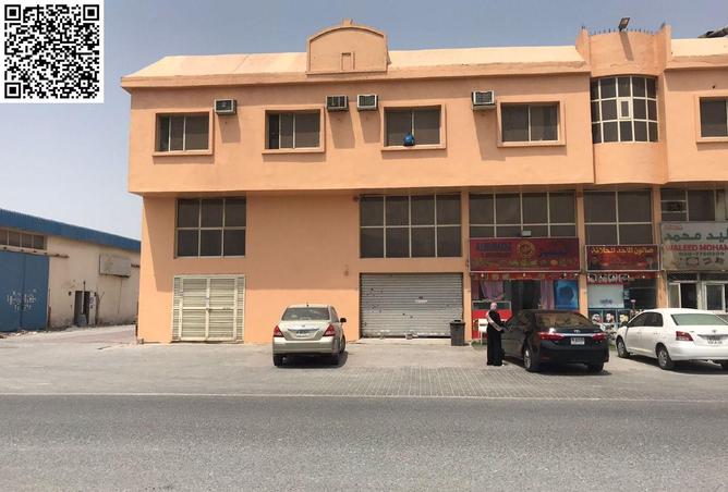 15641163 - صورة العقار 2