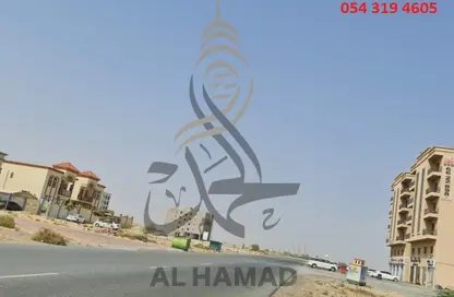 أرض - استوديو للبيع في ضاحية السلامة - أم القيوين