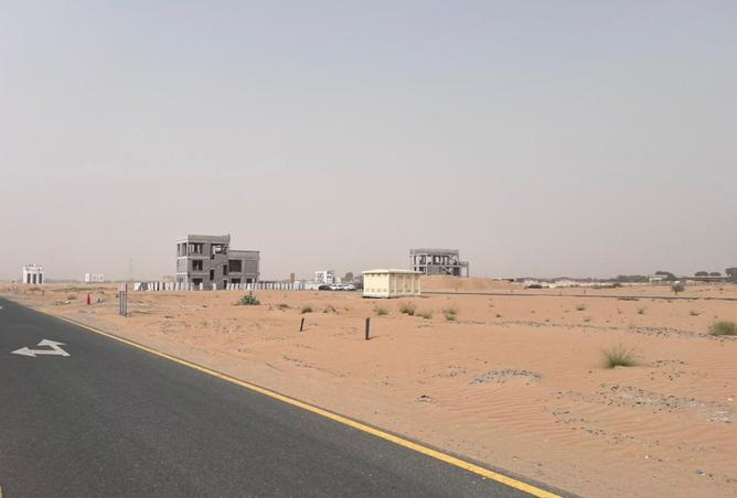 15379170 - صورة العقار 3