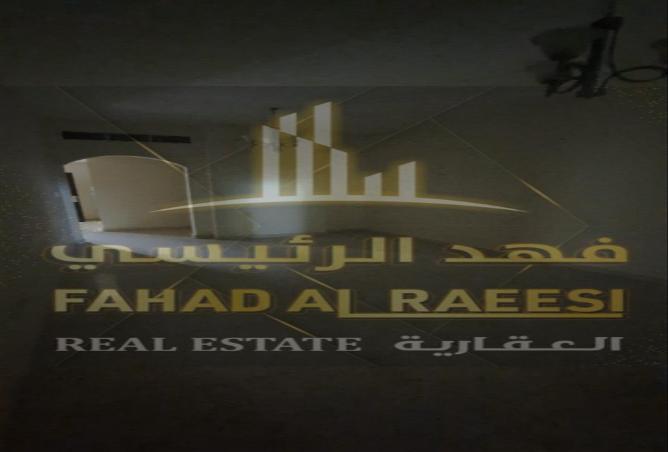 15262186 - صورة العقار 2