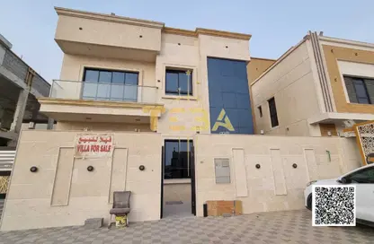 Villa - 5 Bedrooms - 7 Bathrooms for sale in Al Aamra Gardens - Al Amerah - Ajman