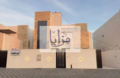 Villa - 4 Bedrooms - 6 Bathrooms for sale in Al Helio 2 - Al Helio - Ajman