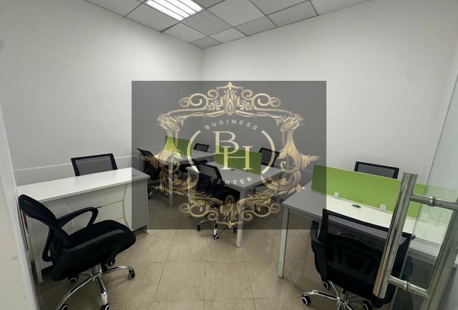 15841900 - Property Image 2