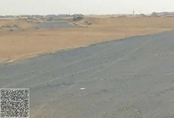 15732235 - صورة العقار 3