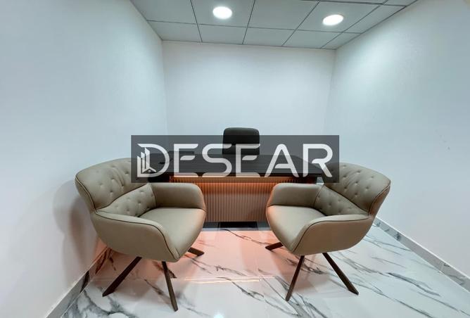 15235716 - صورة العقار 2