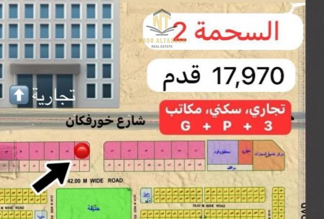 15524364 - Property Image 2