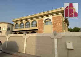 Villa - 6 bedrooms - 7 bathrooms for sale in Al Ramaqiya - Wasit - Sharjah
