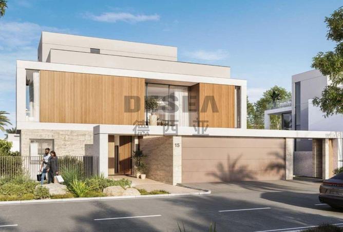 15597725 - الصورة الرئيسية للعقار