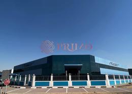 Outdoor Building image for: Warehouse - 7 bathrooms for sale in Sharjah Airport Freezone (SAIF) - Sharjah, Image 1