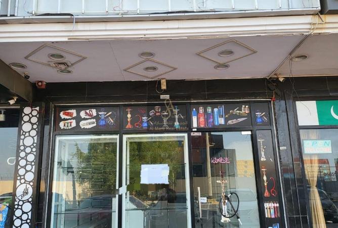 15349140 - Property Image 2