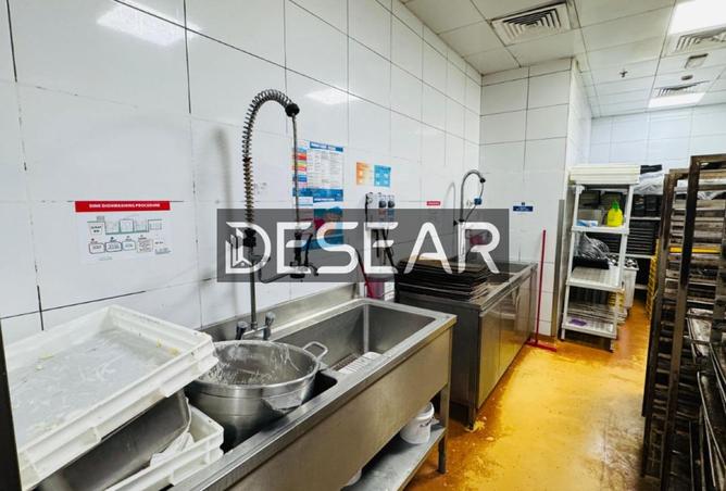 15570304 - Property Image 2