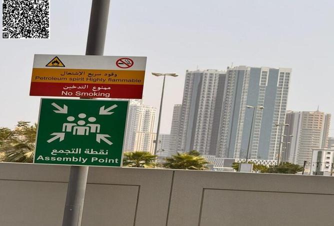 15479185 - صورة العقار 3