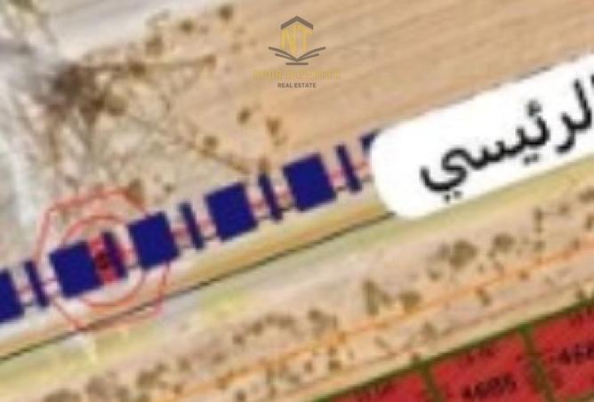 15732395 - صورة العقار 2