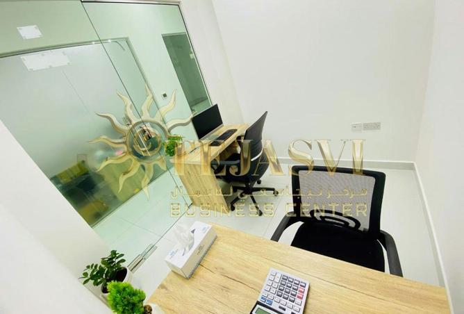 15318182 - Property Image 2