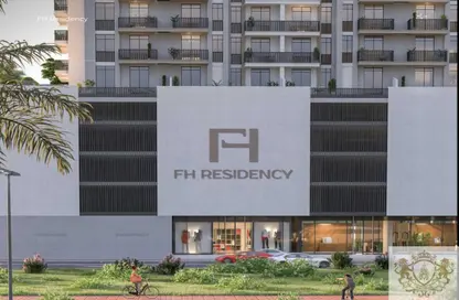 Apartment - 1 Bedroom - 2 Bathrooms for sale in FH Residency - Jumeirah Village Triangle - Dubai