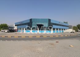Warehouse - 8 bathrooms for sale in Sharjah Airport Freezone (SAIF) - Sharjah