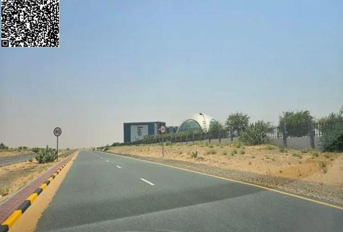 15889799 - صورة العقار 2