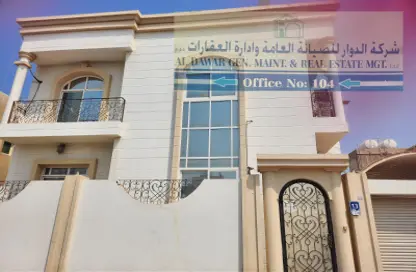 Outdoor Building image for: Villa - 1 Bathroom for rent in Muroor Area - Abu Dhabi, Image 1