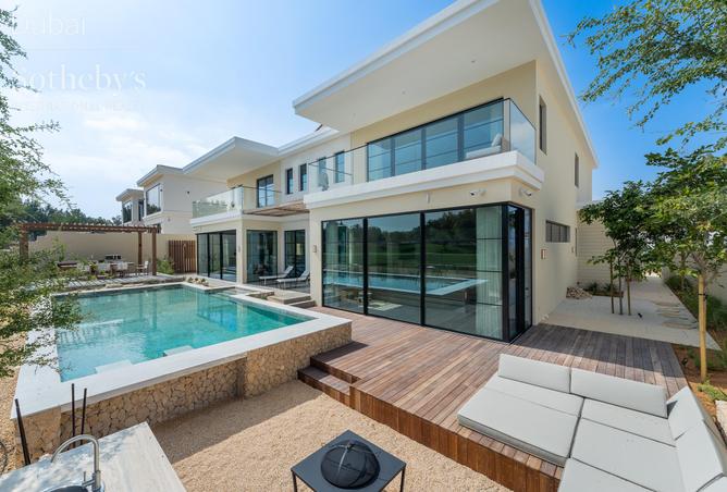 15819510 - الصورة الرئيسية للعقار