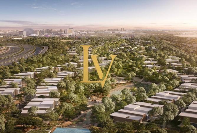 15619694 - صورة العقار 2