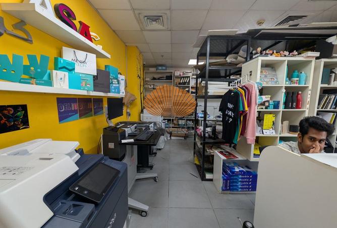 16094885 - Property Image 2