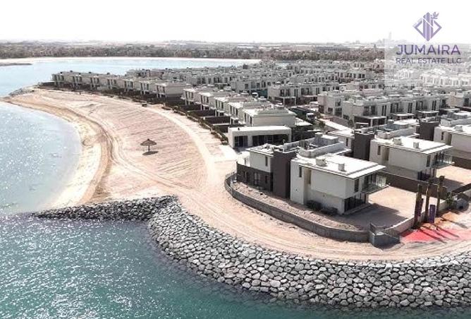 15703977 - صورة العقار 3