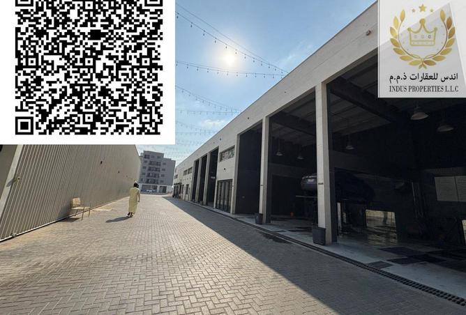 15964804 - صورة العقار 2