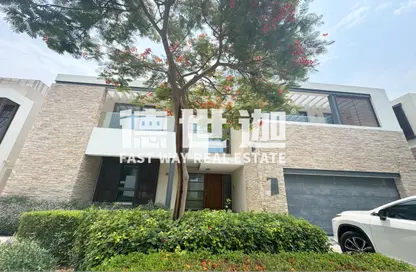 Land - Studio for sale in Forest Villas - Sobha Hartland - Mohammed Bin Rashid City - Dubai