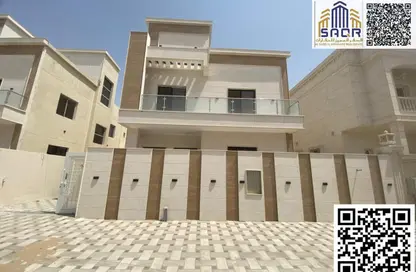 Villa - 6 Bedrooms - 7+ Bathrooms for sale in Al Yasmeen 1 - Al Yasmeen - Ajman