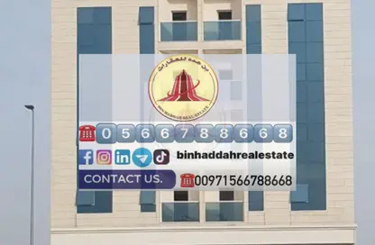 Apartment - 1 Bedroom - 2 Bathrooms for rent in Al Zahia - Muwaileh Commercial - Sharjah