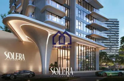 Apartment - 1 Bedroom - 2 Bathrooms for sale in Solera Downtown Mina - Mina Al Arab - Ras Al Khaimah