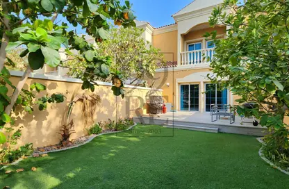 Townhouse - 1 Bedroom - 2 Bathrooms for rent in District 4C - Jumeirah Village Triangle - Dubai