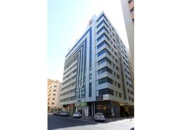 Shop for rent in Qasimia 10 building - Al Mahatta - Al Qasemiya - Sharjah