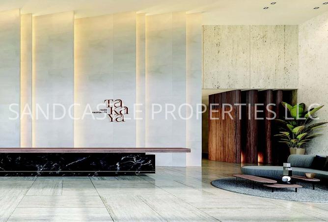 15677232 - Property Image 2