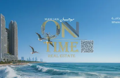 Apartment - 1 Bedroom - 2 Bathrooms for sale in Ajman Corniche Residences - Ajman Corniche Road - Ajman Apartment - 1 Bedroom - 2 Bathrooms for sale in Ajman Corniche Residences - Ajman Corniche Road - Ajman