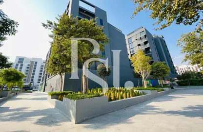 Apartment - 1 Bedroom - 2 Bathrooms for sale in Areej Apartments - Aljada - Sharjah