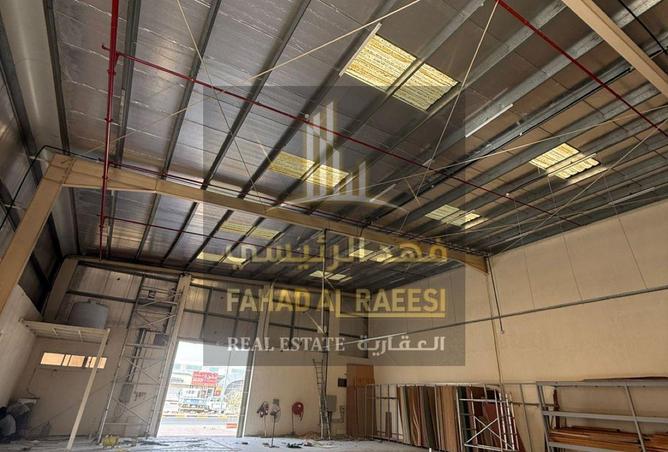 14817049 - صورة العقار 2