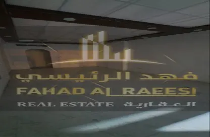 Shop - Studio - 1 Bathroom for rent in Abna Saqer Building - Al Hamidiya 1 - Al Hamidiya - Ajman