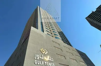 شقة - 2 غرف نوم - 2 حمامات للبيع في برج الجولف - مدينة الإمارات - عجمان