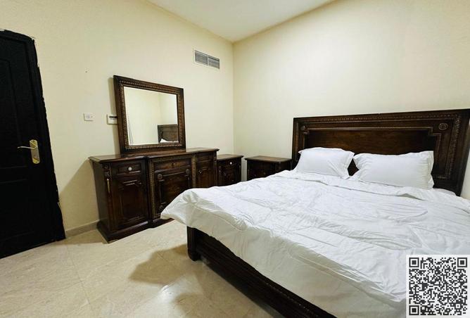 15132938 - صورة العقار 2