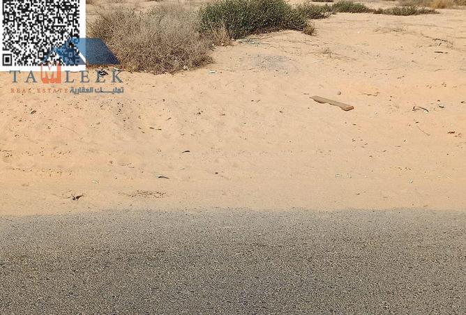 15527857 - Property Image 3