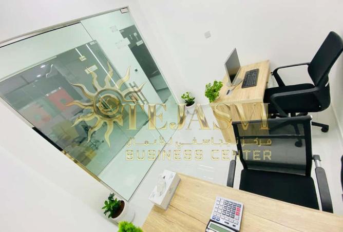 15853684 - صورة العقار 3