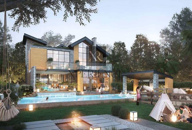 15613654 - صورة العقار 3