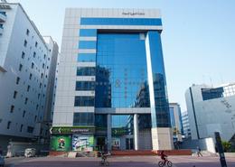 Office Space for rent in Bank Street Building - Mankhool - Bur Dubai - Dubai