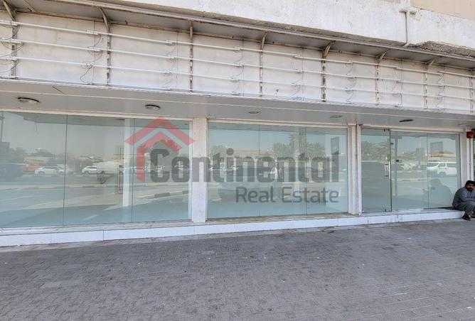 15582336 - صورة العقار 2