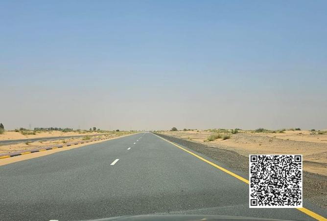 15640775 - صورة العقار 3