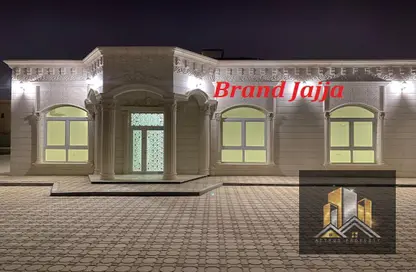 Documents image for: Apartment - 1 Bedroom - 2 Bathrooms for rent in Villa Compound - Khalifa City - Abu Dhabi, Image 1
